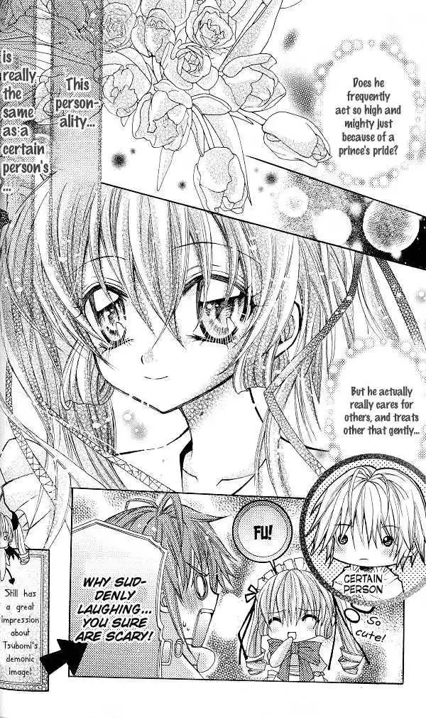 My Prince-Sama Chapter 10 14